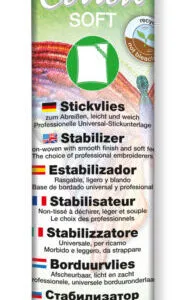 TEAR AWAY COTTON SOFT BLANC