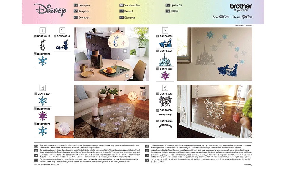 Collection 4 de gabarits La Reine des Neige – Image 2